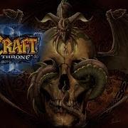 Легенды Аркаина Книга Людей 2 Финал Доп Кампания Warcraft Iii The