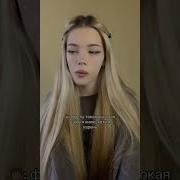 Тикток Спид Ап Смешное