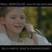 Aurelian Andreescu Dorintelor