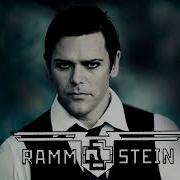 Rammstein The Best