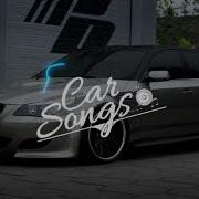 50 Cent P I M P Car Music Bass Boosted Remix 1 Hours Version