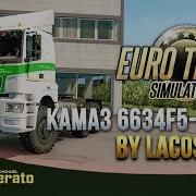 Обзор Мода Камаз 6634F5 01 6Х6 От Lacoste36 Для Euro Truck Simulator 2 1 35