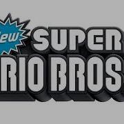 Soundtrack New Super Mario Bros U Final Battle Phase 2