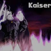 X Asgore Theme