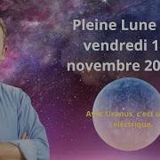 La Pleine Lune