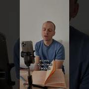 Медитация Настоящий Аргазм Получить Девушки