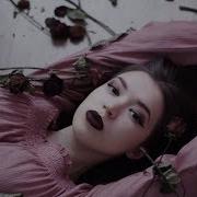 Она Чертовски Манила Меня Премьера 2019