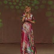 Светлана Печникова Чувашская Певица