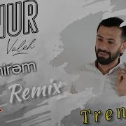 Elnur Valeh Istemirem Remix