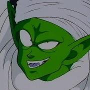 Dbz Piccolo Theme