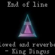 End Of Line But Better Mothmom Dingus