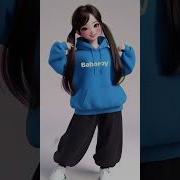 Bahoroy