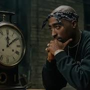 2 Pac Ride On My Enemies 2025