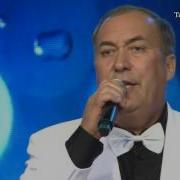 Фердинанд Фәтхи Мәхәббәткә Мәдхия Hd