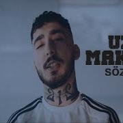 Uzi Makina