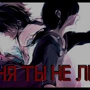 И Запели Снегири Amv