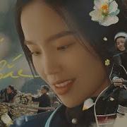 Tình Yêu Màu Hồng Remix Beat От Vu Cuong