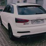 Audi Q3 Revo Stage 2 Exhaust Выхлоп