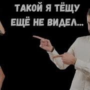 Пьяная История Из Жизни Взрослые Истории