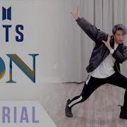 Bts On Dance Tutorial Explanation Mirrored Ellen And Brian