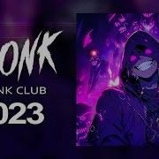 Phonk House Mix Best Aggressive Drift Phonk Фонк 2023