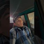 Ustoz Shogirt