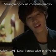 No Min Woo Playing Piano Can I Love You