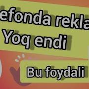 Рекламани Йукот