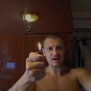 Идущий К Реке Лови Момент