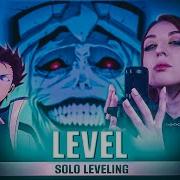 Solo Leveling Op Rus