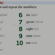 English File Beginner 1A
