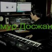 Тимур Досжанов Каракалпак Екенимди Сеземен 2016