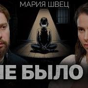 Эротические Рассказы Воспоминание Из Детства