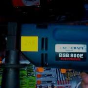 Б У Дрель По Самой Низкой Цене Ударная Дрель Blaucraft Bsb 800E