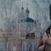 От Меня Это Было Юля Березова