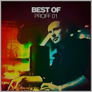 Proff Consequence Of You Dub Mix