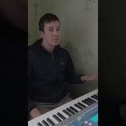 Музыка Из Мема Со Скалой