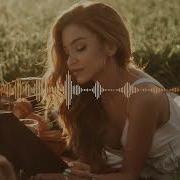 Русский Стилль Вишня Красная Dj Igmish 78 Refresh 2020