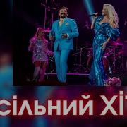 Катерина Бужинська Михайло Грицкан