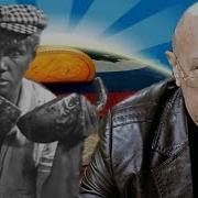 В Андреев Резервация