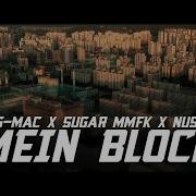 G Mac Sugar Mmfk Nu51 Mein Block