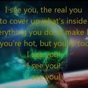 Yelawolf I See You Lyrics