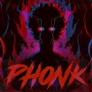 Phonk Ultra Vol 9 От Phonk Montagem Speed Up