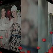 Бактылуу Уйбуло Балдарым Менин Бактым