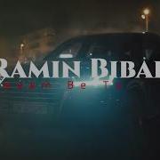 Мехди Асади Орумам