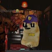 Детям Бэбру Нюхать Надо