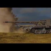 Выходи По Одному Музыкальный Клип От Студия Грек И Wartactic World Of Tanks