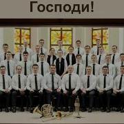 Альбом Духового Оркестра Мсц Ехб