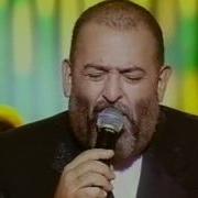 Михаил Шуфутинский Сафари