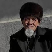 Курош Сымкат Айылы